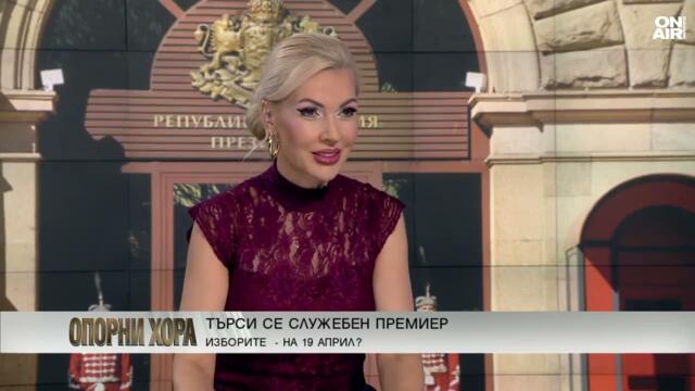 Денков: С Борисов и Пеевски никога повече, с Радев заедно в борбата с корупцията