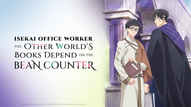 Isekai Office Worker The Other World's Books Depend on the Bean Counter EP6 BG SUB