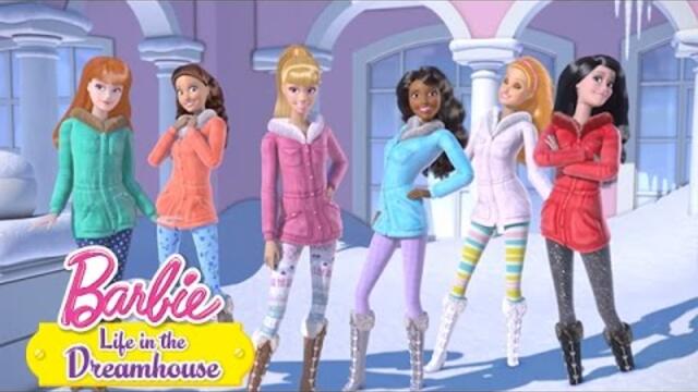 Епизод 58: Вледеняване - I част | @Barbie