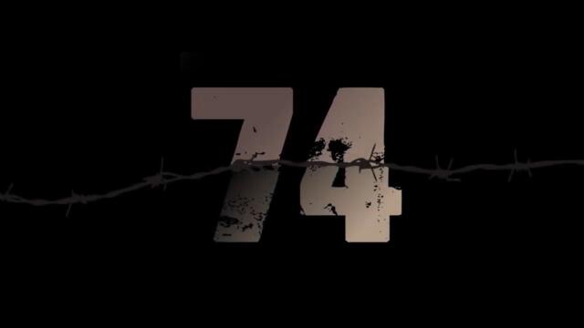 74 The Movie (Teaser Trailer)