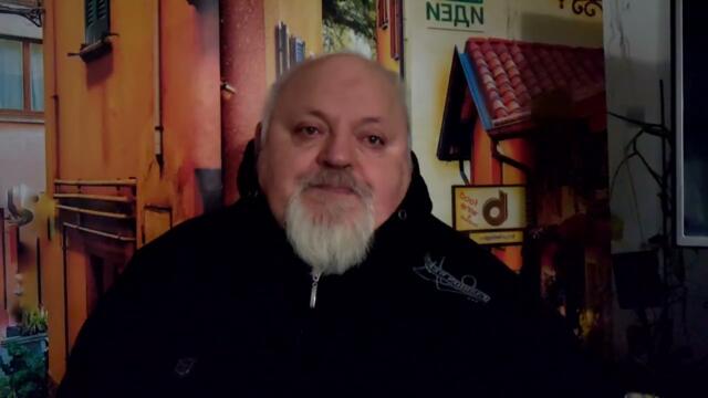 Какво става в България. Случаят Петрохан един по - различен поглед и интерпретация.