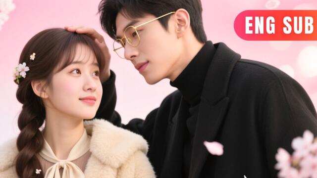 [ENG SUB]✨My "Mental Patient" Turned Out to Be the CEO I Forced to Marry Me#drama #pure love