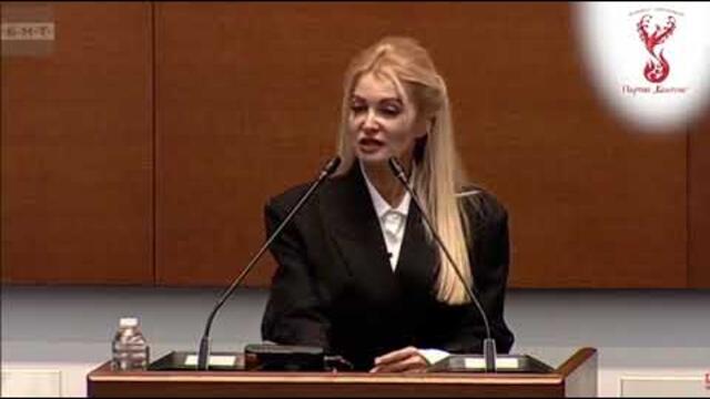 Въпрос на Стилиана Бобчева към Зам. Министъра на Република България - 11.02.2026 г.