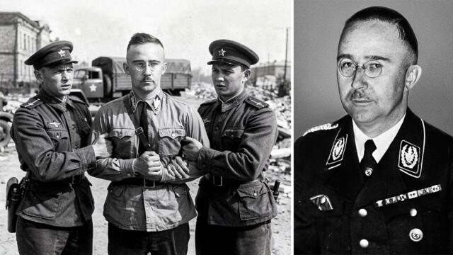 Бягството и залавянето на Хайнрих Химлер | Документален филм в ПЪЛЕН ЦВЯТ