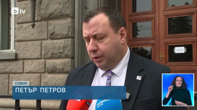 Президентът да спре ГЕРБ! Скандални промени в Изборния кодекс за турските гласове