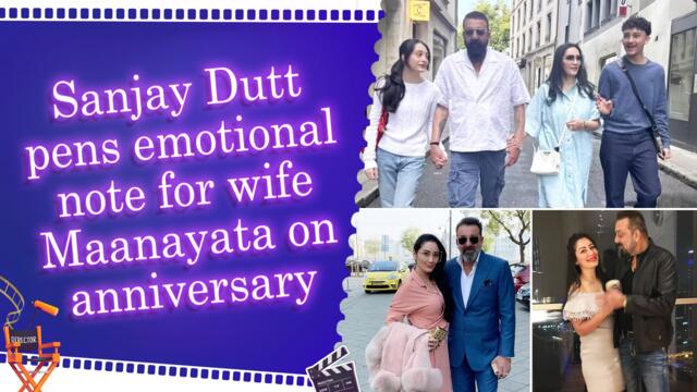Sanjay Dutt shares unseen family picture and thanks his wife Maanayata for 18 years of love