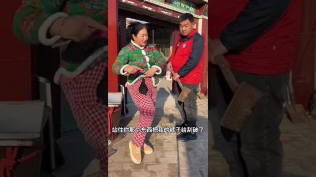 시골의 재밌는 영상이 매일 당신을 행복하게 합니다 👪 #시골 웃긴 영상  #웃긴영상 #재미있는