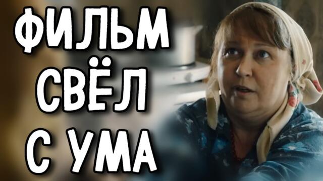 ФИЛЬМ РАЗОРВАЛ ВЕСЬ ИНТЕРНЕТ НА КУСКИ! «ЖЕМЧУЖНАЯ СВАДЬБА» МЕЛОДРАМА 2026, СЕРИАЛ