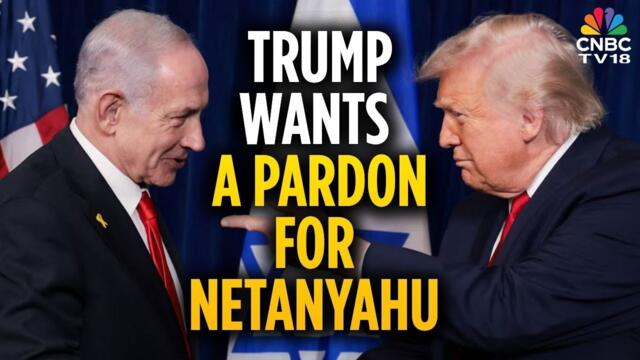 US Could Strike A Deal With Iran Within A Month: US President Trump | Iran Nuclear Deal | N18G