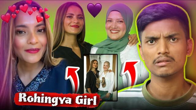 Rohingya Girls videos || Rohingya girls funny Reaction video | AZ ROFIQ WB @arargan1