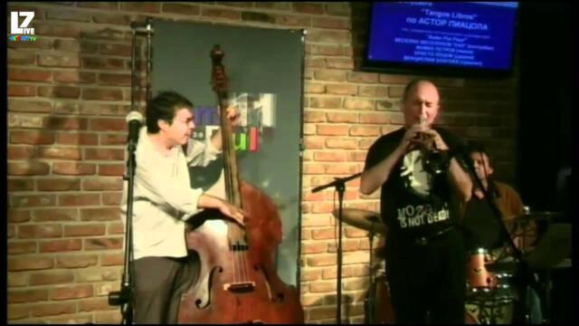 AmBul 2011 - Тук не е Америка