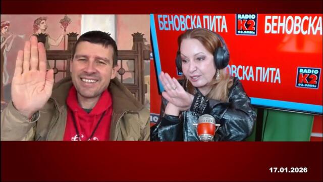 Ивелин Михайлов: България да не е свинеподобна, ще се преборя!
