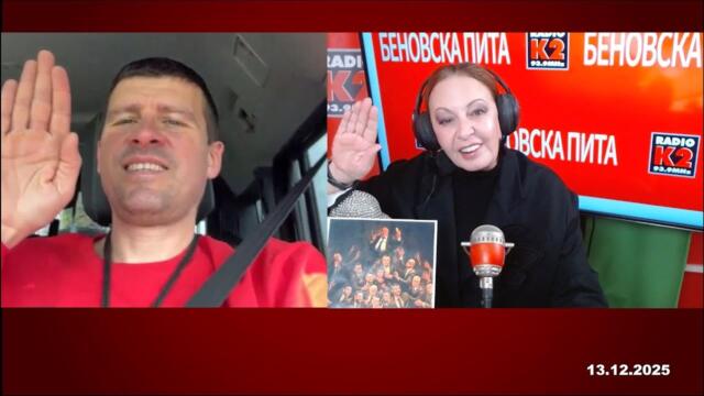 Ивелин Михайлов Можещите напред, равноправие, законност “Величие” ще даде на България!