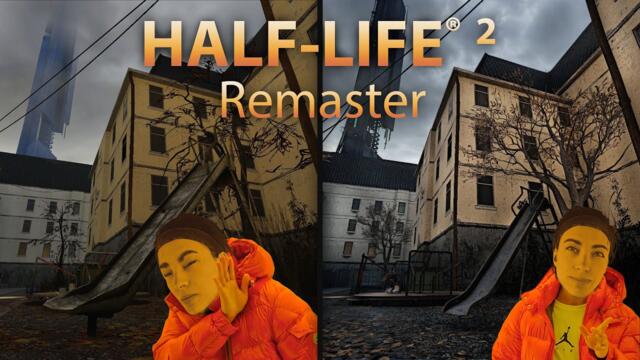 Mind-Boggling Half-Life 2 Remaster | RTGI | MMod | 4K| No Commentary - #1 Point Insertion