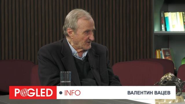 Част 2: Валентин Вацев: Европа се разпада пред очите ни. Макрон в зигзаг - мир с Русия днес, война утре