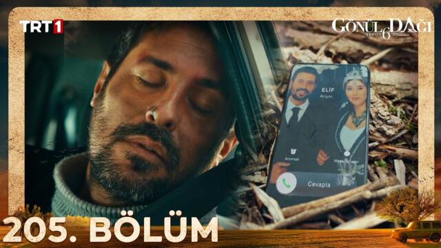 Gönül Dağı 205. Bölüm @trt1