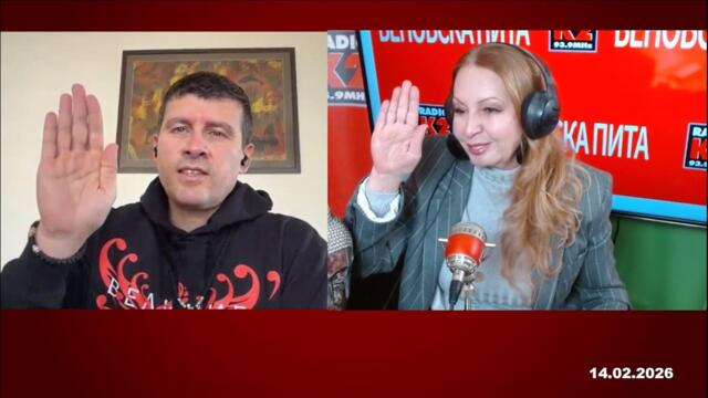 Ивелин Михайлов: “Величие” няма път назад! Отдаден съм на България!