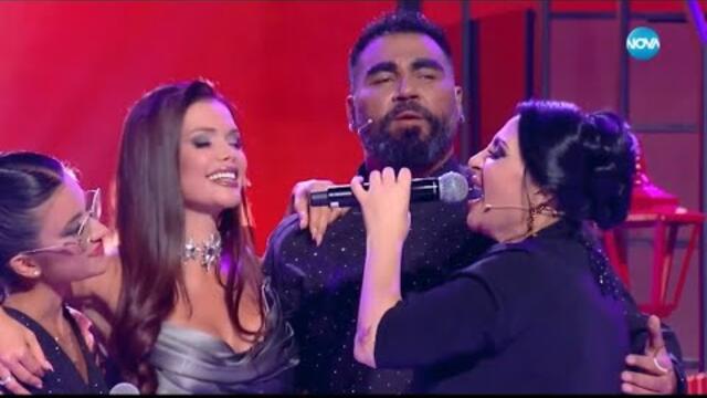 Софи Маринова и Пламена-“По, По, По” 31.12.2025