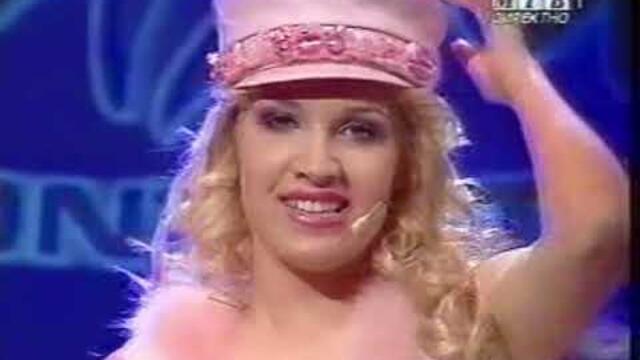 Makedonski Izbor Na Pesna Na Eurovizija 2006 - Full Show
