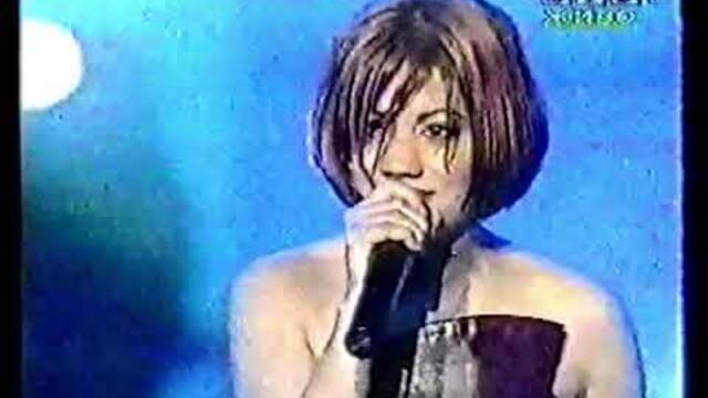 Erzana - Iluzija (Skopje Fest 2000)