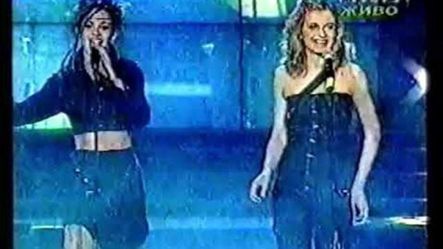 XXL - 100% te ljubam (Skopje Fest 2000)