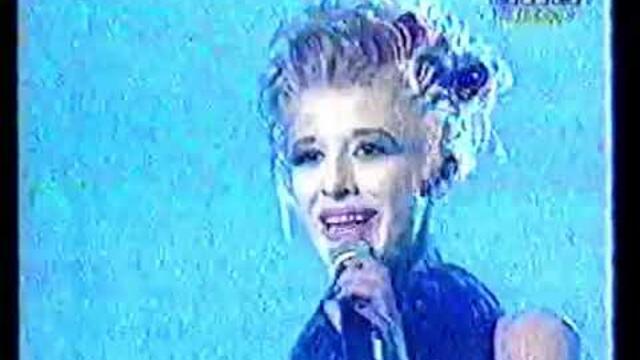 Maja Vukičević - Nemoj da si naiven (Skopje Fest 2000)