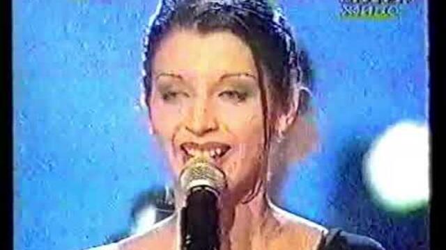 Andrijana Janevska - Tvoeto pismo moja biblija (Skopje Fest 2000)