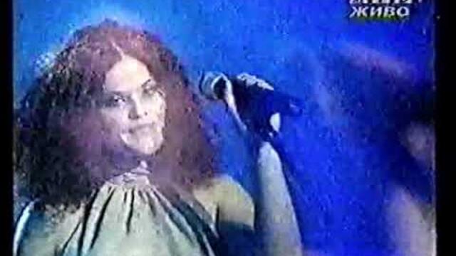 Dani - A nekogaš (Skopje Fest 2000)