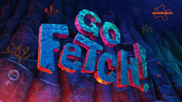 Спондж Боб Квадратни гащи С16 Е07b/a - Дръж топката!; Обитаваната кофа | Бг аудио