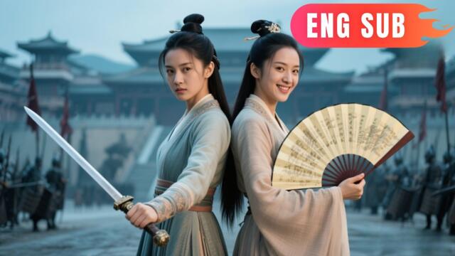 [ENG SUB]✨Fell into a book with my bestie. Now the bad guys want cuddles, not chaos.#drama
