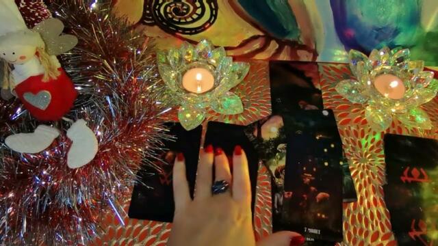 КТО В ВАШЕМ ОКРУЖЕНИИ И КТО ЭТИ ЛЮДИ? #полнолуние @Seasonswheel