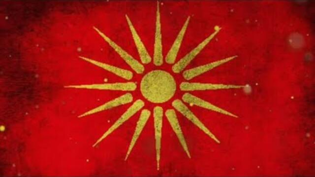 Najubavite makedonski pesni vol.2