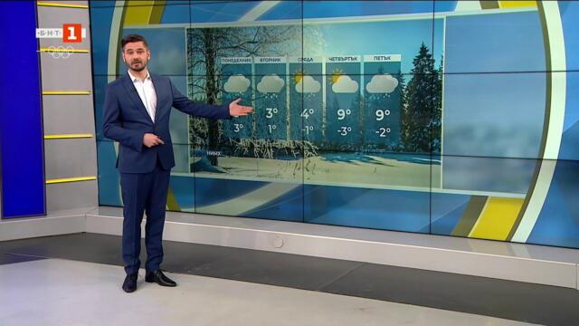 Валежите ще продължат в Южна България и днес