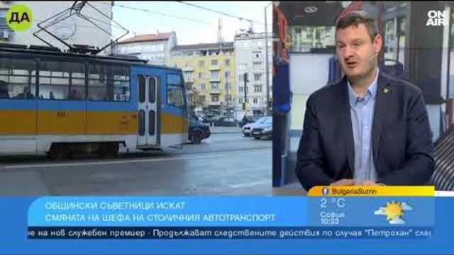 Симеон Ставрев в ''България сутрин'' по Bulgaria ON AIR