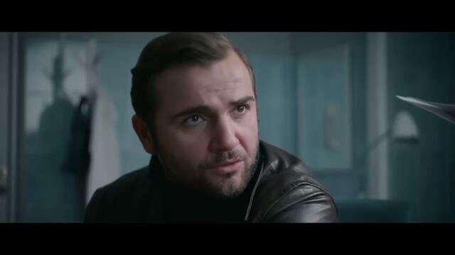 Сериал про маньяка 2025.