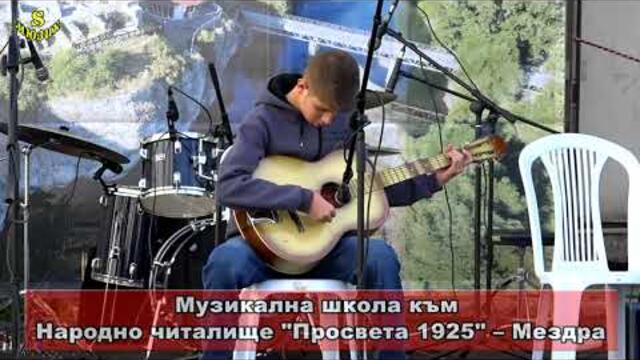 Цвети - китара