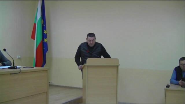 Съвместно заседание на Постоянните комисии към Общински съвет Исперих - 16 Февруари 2026 год.