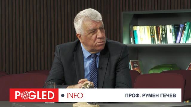 🔴 Проф. Румен Гечев: 800 милиарда за война, нула за хората: Европа избира оръжията пред хляба