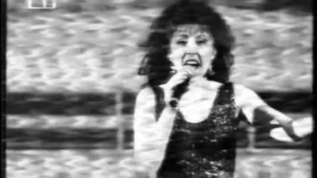 Пирин Фолк 1996 - Част 4 (Old VHS Rip)