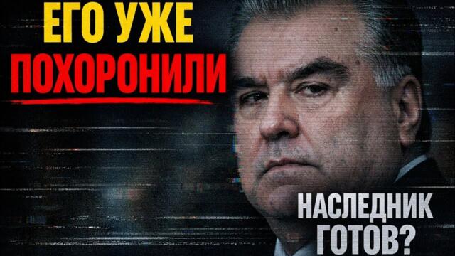 🛑ШОК!ЕГО УЖЕ «ПОХОРОНИЛИ», А ОН ЖИВ!