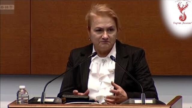 Изказване на Красимира Катинчарова: В 12 без 5 България купува котка в чувал - 18.02.2026 г.
