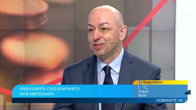 Експерти за еврото в България: Пророкуванията не се сбъднаха, не доведе до обедняване