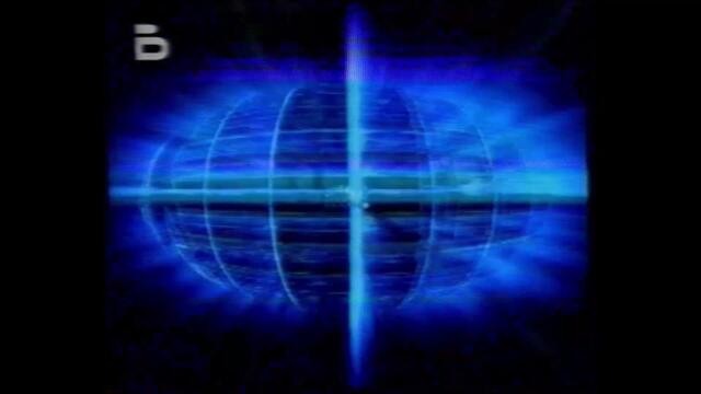 WWF Smackdown 05.04.2001 - bTV - Българско Аудио