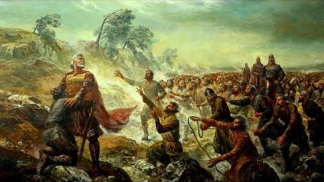 Битката при село Ключ-1014г.
