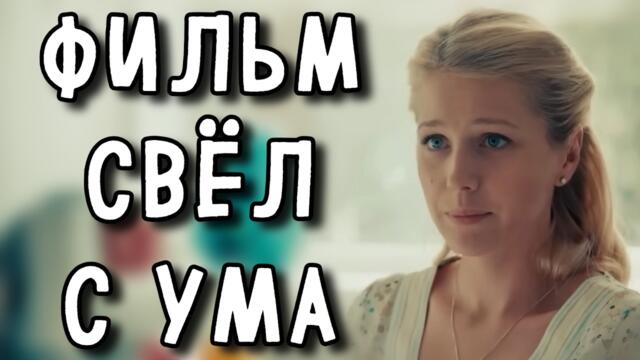 МЕЛОДРАМА КОТОРУЮ НЕВОЗМОЖНО ЗАБЫТЬ! ЛУЧШЕЕ КИНО НА ВЕЧЕР! «МОДЕЛЬ СЧАСТЛИВОЙ ЖИЗНИ» СЕРИАЛ 2026