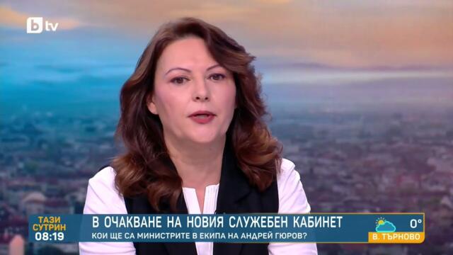 Сглобка от професионалисти:Бивши министри от целия политически спектър се спрягат за кабинета„Гюров“