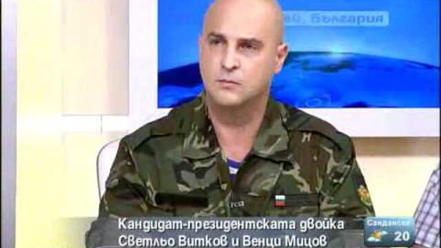 Витков и Мицов на гости в сутрешният блок на Нова Тв