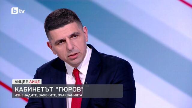 Ивайло Мирчев: Новото правителство е интересно, но ще бъде съдено само по действията