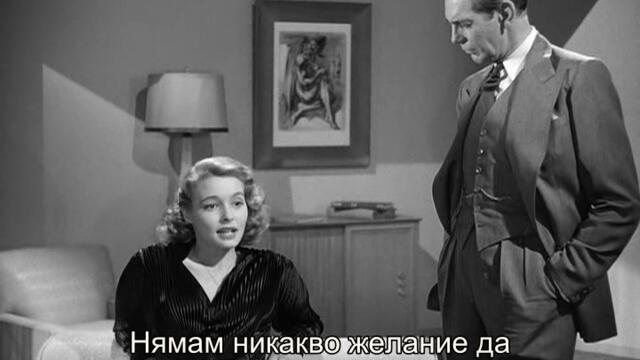 Изворът (The Fountainhead 1949) 1/3