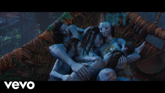 The Weeknd - Nothing Is Lost (You Give Me Strength) (Lyric Video)